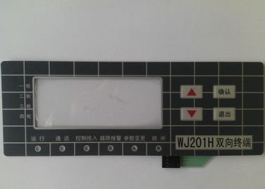Silver Paste PCB Membrane Switch Environment Friendly SGS 0.05mm - 1.0mm