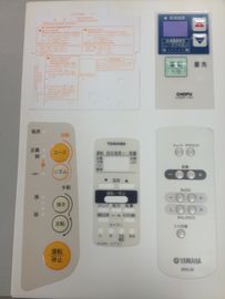 Silk-screen Printed Graphic Overlay For Instruments Eco Friednly Custom