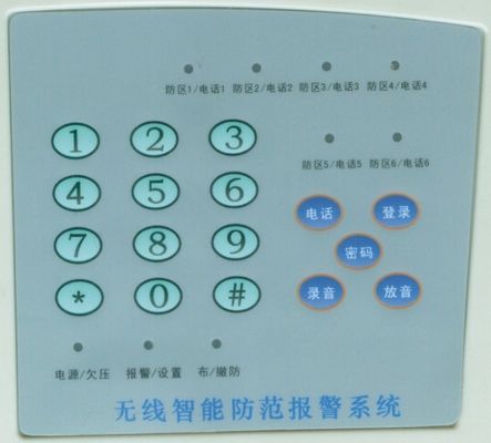 Keypad Membrane Switch Panel 25mA - 100mA for Electric Products