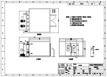 Mini 9 Cubic Interior Stainless Steel Walk-in Chamber with RS-232 / RS-485